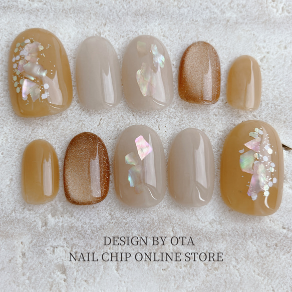 ニュアンスネイル オレンジ ちゅるん ネイルチップ ハンドメイド