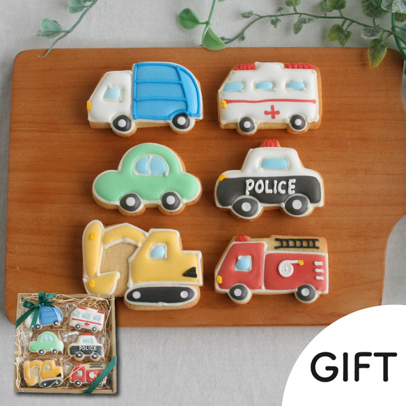 消防車　アイシングクッキー　パトカー　救急車 3枚セット】はたらく車アイシングクッキー♡パトカー♡消防車