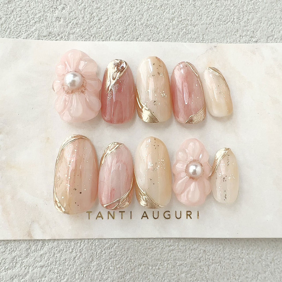 23))フレンチガーリー ニュアンス ネイルチップ ピンクぷっくり 個性派