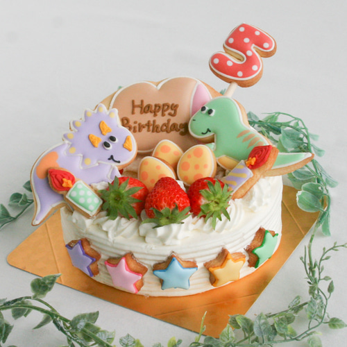 恐竜お誕生日ケーキデコレーション 恐竜が乗ったオーダーメイドバースデーケーキ | デコレーション