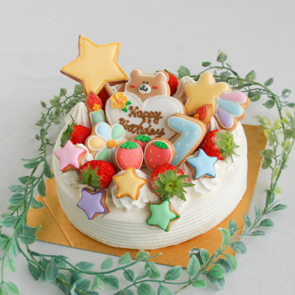 【DXくまのバースデーセット】アイシングクッキー ケーキデコレーション バースデーケーキ 誕生日 ケーキトッピング 2枚目の画像