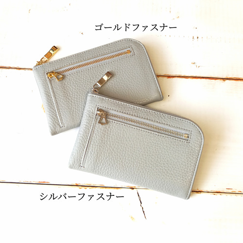【 イタリアンレザー 】 ミニ財布 （ グレー ）【ハンドメイド】 スリムで軽いミニ財布(ライトグレー)高級イタリアンレザー