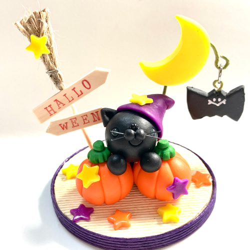 ご購入済み リメイク鉢 ハロウィン コウモリ鉢 黒猫とジャック.オ