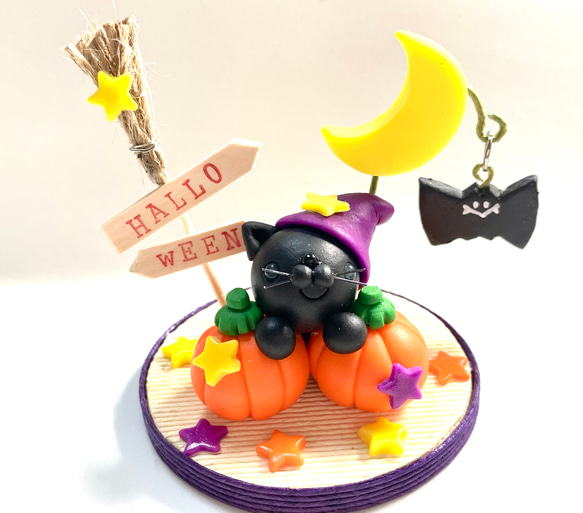 ☆ハロウィンかぼちゃと黒猫ちゃん(受注生産) 樹脂粘土 置物