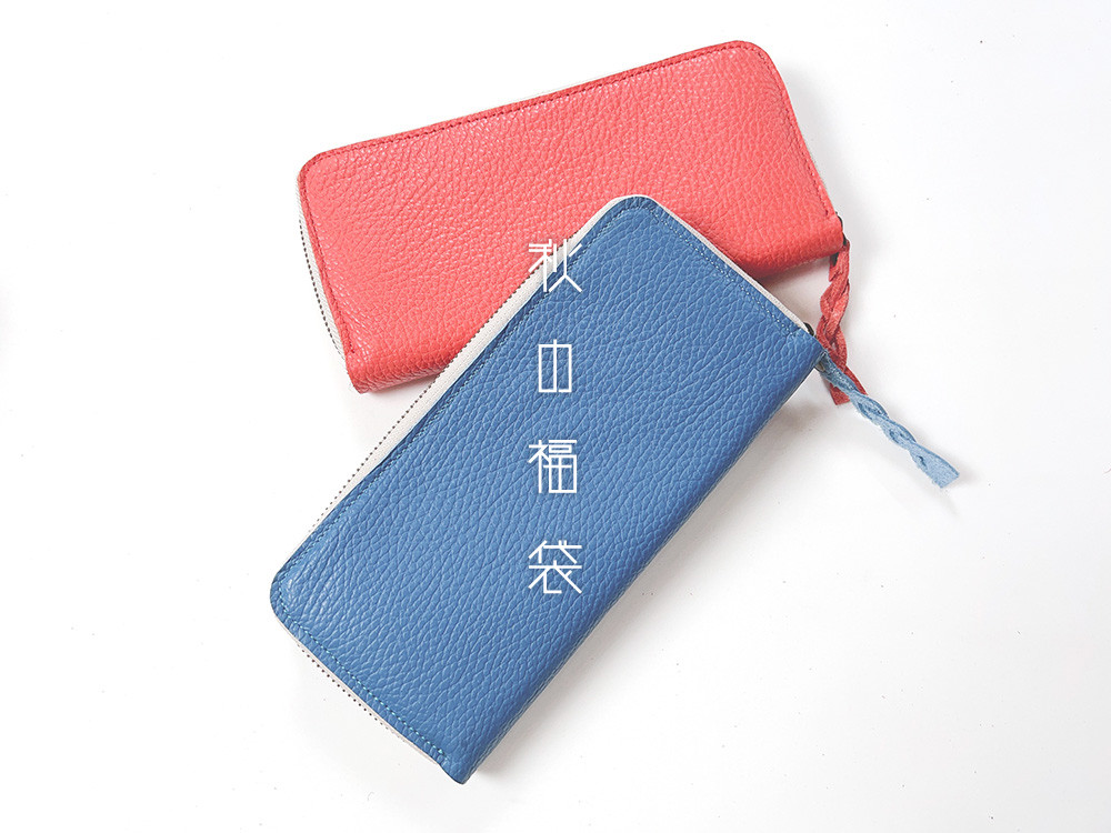 数量限定1点 秋の福袋実りの秋財布使いやすさNO.1の長財布ペア♡シボ付きイタリアンレザー