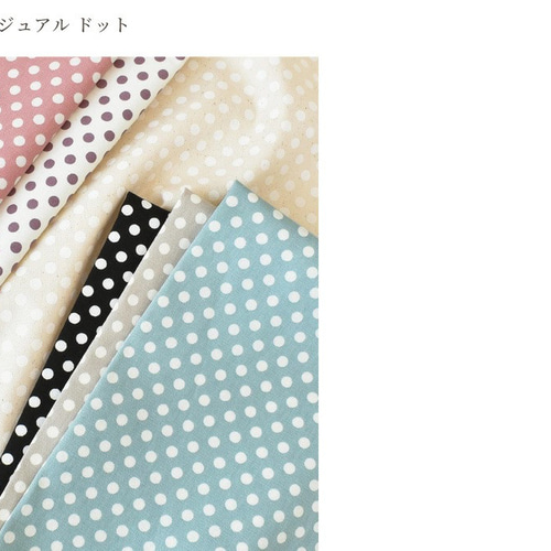 受注製作】3way 7mmドット地 前ポケットのあめ玉あおりがま口リュック 