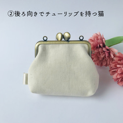 猫の刺繍 ミニがま口 5枚目の画像