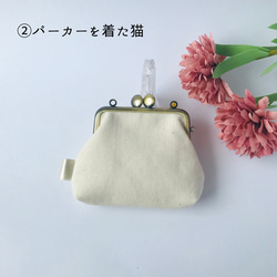 猫の刺繍 ミニがま口 8枚目の画像