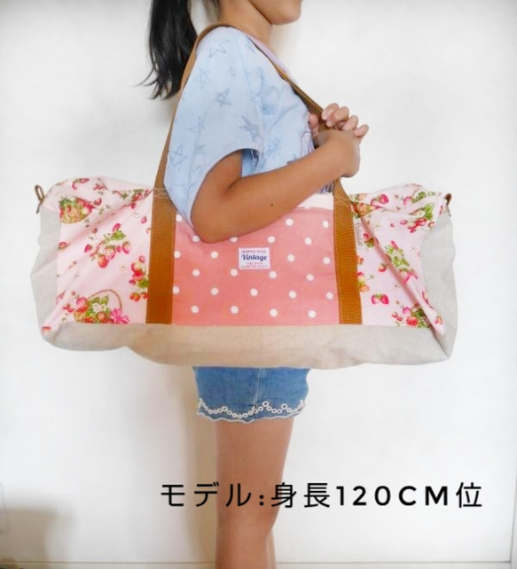 【受注生産】新体操バッグ（小）新体操ボストンバッグ リボンケース ボールケース クラブケース 無地×小花柄 人気・おすすめ｜使いやすい・旅行におすすめ 品質保証 全国発送 日本国内発送・最短翌日お届け