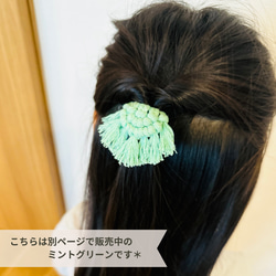 macramé ＊2個set＊ヘアアクセサリー 6枚目の画像