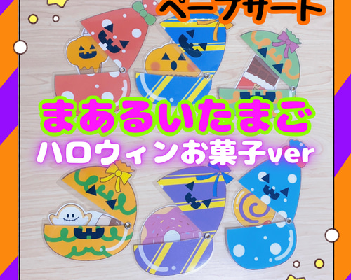 a5d11f2d024c2d5733bf31047f1ff4