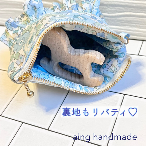 ヌビポーチS ヌビ×リバティ ベッツィ（裏地もベッツィ
