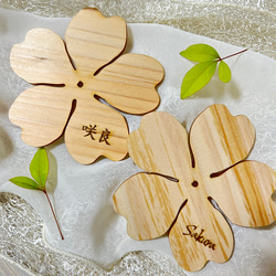 【名入れ無料】国産ひのきコースター（桜）席札コースター　おしゃれ席札 1枚目の画像