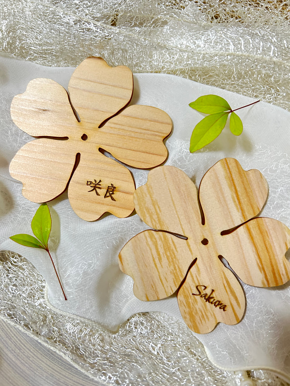 【名入れ無料】国産ひのきコースター（桜）席札コースター　おしゃれ席札 1枚目の画像