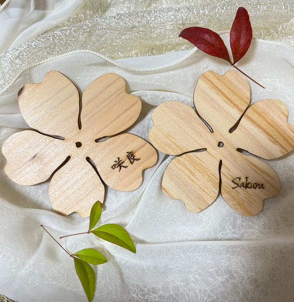 【名入れ無料】国産ひのきコースター（桜）席札コースター　おしゃれ席札 2枚目の画像