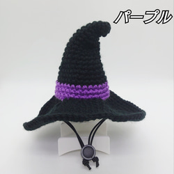 《ハロウィン》犬の帽子☆魔女の帽子 3枚目の画像