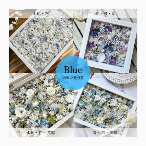 3色選べる｜キレイに仕上がるゲスト参加型結婚証明書100-200名程度