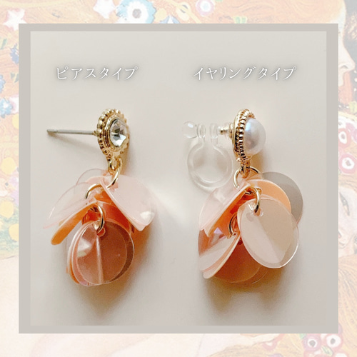 驚くほど軽やかで存在感アリ！心はずむ クリムト『水蛇Ⅱ』フラミンゴ  