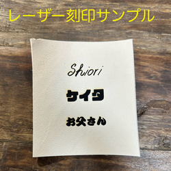 レザーパスケース IDカードホルダー　本革　リールホルダー付き　定期入れ　社員証ケース　伸びるキーホルダー　カードケース 11枚目の画像