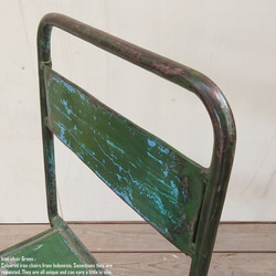 アイアンチェア グリーン 緑 鉄製 スツール 椅子 いす スチール スタッキング インダストリアル 工業系 ビンテージ 15枚目の画像