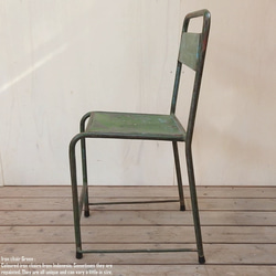 アイアンチェア グリーン 緑 鉄製 スツール 椅子 いす スチール スタッキング インダストリアル 工業系 ビンテージ 4枚目の画像