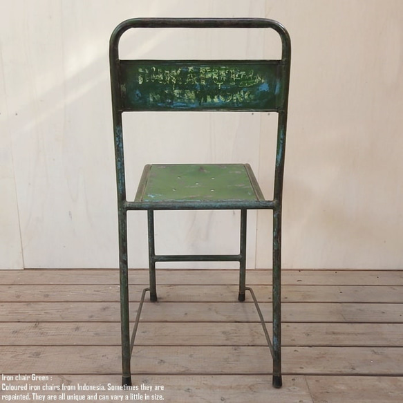 アイアンチェア グリーン 緑 鉄製 スツール 椅子 いす スチール スタッキング インダストリアル 工業系 ビンテージ 6枚目の画像