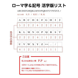 【名入れ】ミニウォレット コンパクトウォレット 三つ折り財布 コインケース シンプル 本革 イタリア製 バケッタレザー 17枚目の画像