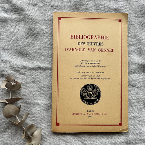 フランスの古書 Antique Book レトロ 装飾品 古道具 蚤の市 フランスの古書 Antique Book レトロ 装飾品 古道具 蚤の市