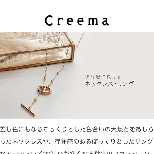 12505 カールラガーフェルド ネックレス ビンテージ KL刻印 ゴールド 12505 カールラガーフェルド ネックレス ビンテージ KL刻印 ゴールド