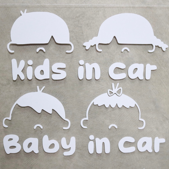 【kids in car】【baby in car】カーサイン/キッズインカー/ベビーインカー/車 ステッカー/車 子供 1枚目の画像
