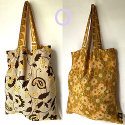 インド刺繍　バッグ　カバン　クラフトマーケット　美品 インド／刺繍】かごバッグ 軽量/ナチュラル かごバッグ KOKORON