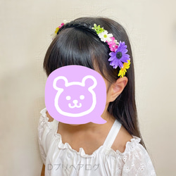 【ラプンツェル】お花いっぱいカチューシャ｜ヘアアクセサリー｜髪飾り 1枚目の画像