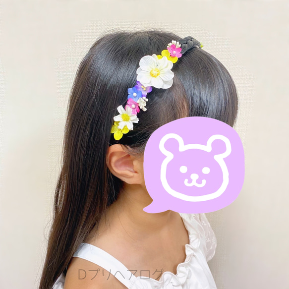 【ラプンツェル】お花いっぱいカチューシャ｜ヘアアクセサリー｜髪飾り 2枚目の画像