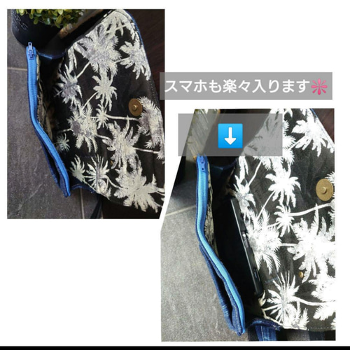 No.300【DENIM✖️お財布ショルダーバッグ❤️】デニムスマホ