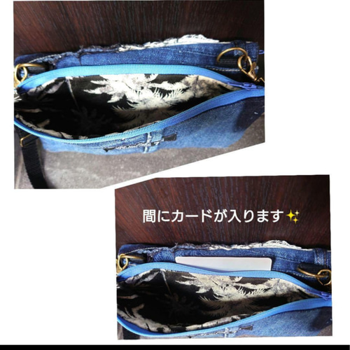 専用*No.41 デニムリメイク【お財布・ショルダーバッグ】ハンドメイド 10) ウォレット ショルダー お財布ショルダー デニムリメイク