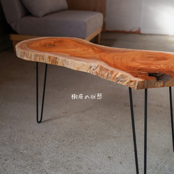 欅 輪切り材のローテーブル③ （高さ・カラー変更無料） 8枚目の画像