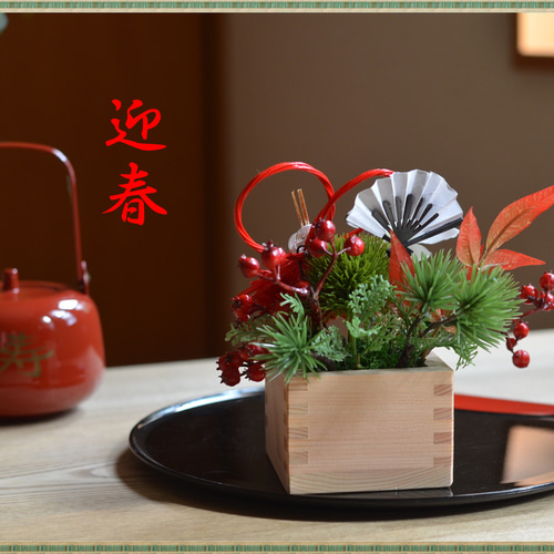 早割お正月2024】Creema限定早割価格【アート】マム、胡蝶蘭