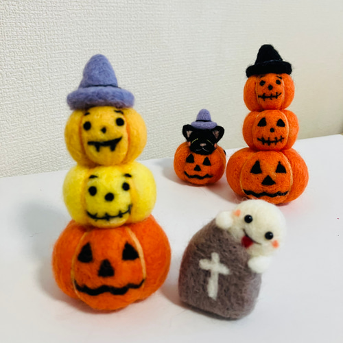 羊毛フェルト ハロウィンパーティー 作品 羊毛フェルト ハロウィンパーティー 作品