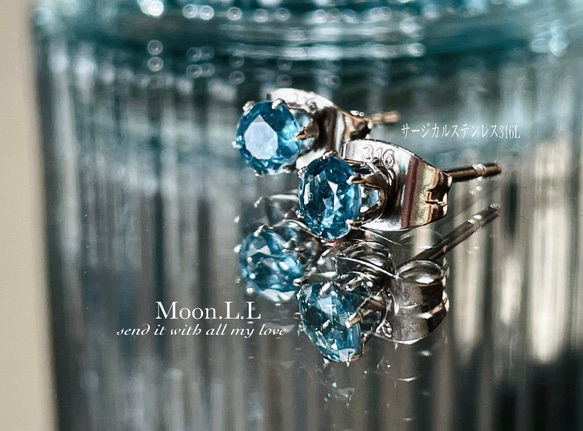 インディゴブルーカイヤナイトのスタッドピアス　サージカルステンレス316L 1枚目の画像