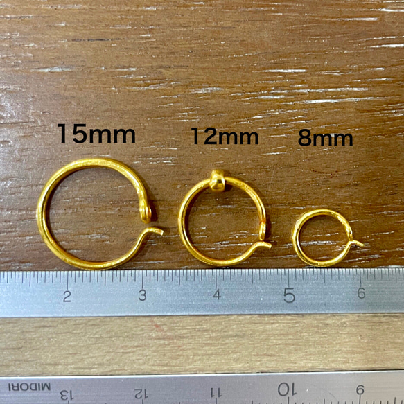 24k 金 15mm フープピアス  pure gold 片耳　24金　ハンドメイド　 1枚目の画像