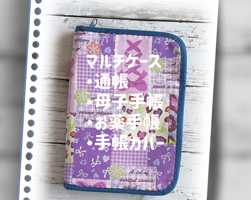 a6ed9482c8aee975aa85f8814e8f73