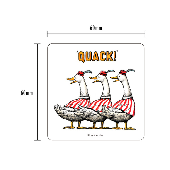 【在庫限り】QUACK!（アヒル） ステッカー 3枚目の画像
