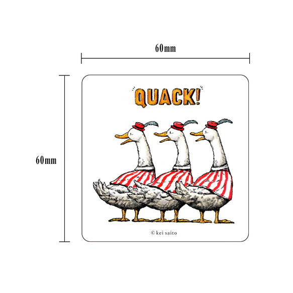 [庫存有限] QUACK!（鴨子）貼紙 第3張的照片