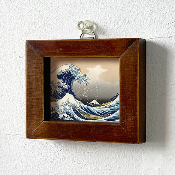 水墨画 お魚と野菜のモチーフ 木製フレーム 水墨画 お魚と野菜のモチーフ 木製フレーム