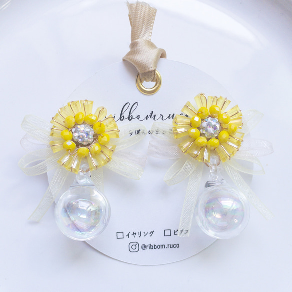 ひまわり×リボンのピアス/アクセサリー ピアス（スタッド・一粒 