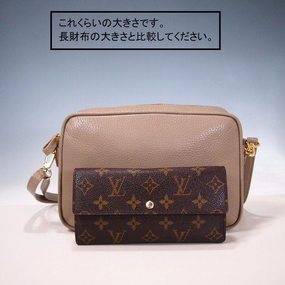 ★只今製作中★１０月２０日前後の発送予定★日本製★牛革★スクエア・フォルム★２WAY★ショルダーバッグ★スマホP★トープ E1219061314(9295円)