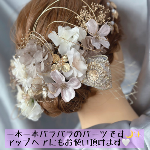 新作】ピンク✖️ゴールド 編みおろし 刺繍リボ 成人式髪飾り 新作】ピンク✖️ゴールド 編みおろし 刺繍リボ 成人式髪飾り