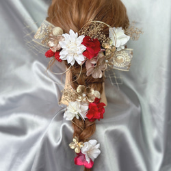 【新作】赤✖️ゴールド　編みおろし　刺繍リボ　成人式髪飾り　結婚式　卒業式　アメリカンフラワー　ラプンツェル　レッド 1枚目の画像