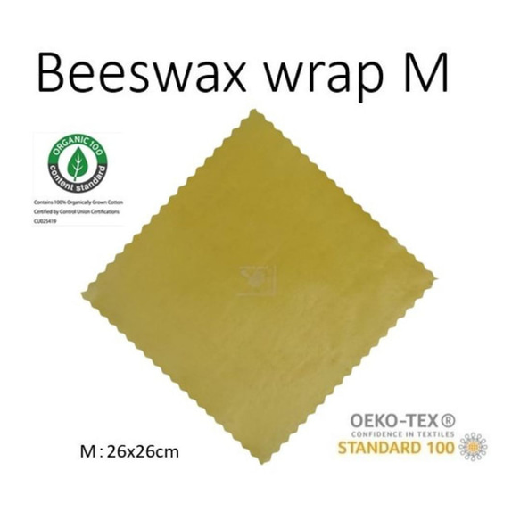 オーガニック蜜蝋ラップ・ミツロウラップ　Mサイズ（26x26㎝）Organic Beeswax Wrap  (M)　 1枚目の画像