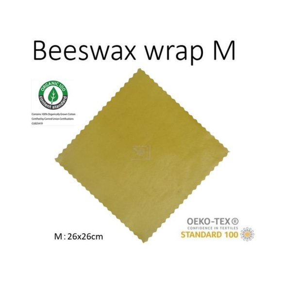 オーガニック蜜蝋ラップ・ミツロウラップ　Mサイズ（26x26㎝）Organic Beeswax Wrap  (M)　 2枚目の画像